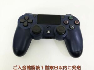 【1円】PS4 純正 ワイヤレスコントローラー DUALSHOCK4 ミッドナイトブルー 未検品ジャンク プレステ4 G09-473kk/F3