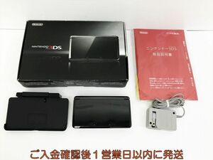 [1 иен ] Nintendo 3DS корпус комплект nintendo CTR-001 первый период . settled не осмотр товар Junk 3DS экран выгорел G09-479kk/F3