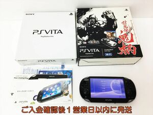 [1 jpy ]PSVITA body / box set black .... pattern PCHJ-10008 SONY Playstation Vita operation verification settled soft lack of H06-034rm/G4