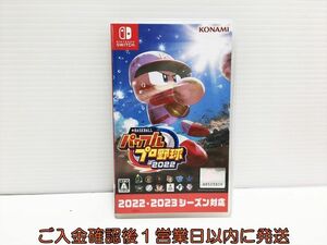【1円】Switch Nintendo Switch版 eBASEBALLパワフルプロ野球2022 ゲームソフト 状態良好 1A0321-294hk/G1