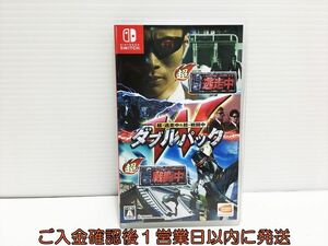 【1円】Switch 超・逃走中&超・戦闘中 ダブルパック ゲームソフト 状態良好 1A0321-286hk/G1