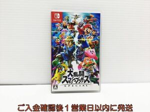 【1円】Switch 大乱闘スマッシュブラザーズ SPECIAL ゲームソフト 状態良好 1A0321-261hk/G1