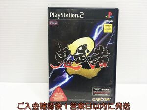 【1円】PS2 鬼武者2 初回プレス版 ゲームソフト 1A0001-446hk/G1