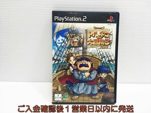 【1円】PS2 ドラゴンクエスト・キャラクターズ トルネコの大冒険3 ~不思議のダンジョン~ ゲームソフト 1A0001-451hk/G1