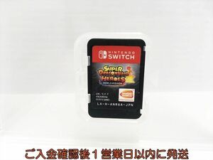 【1円】switch スーパードラゴンボールヒーローズ ワールドミッション スイッチ ゲームソフト パッケージなし 1A0412-243hk/G1