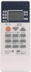 PerFascin RH151 RH101 リプレイスリモコン Fit For 三菱（MITSUBISHI) 霧ヶ峰 エアコン M