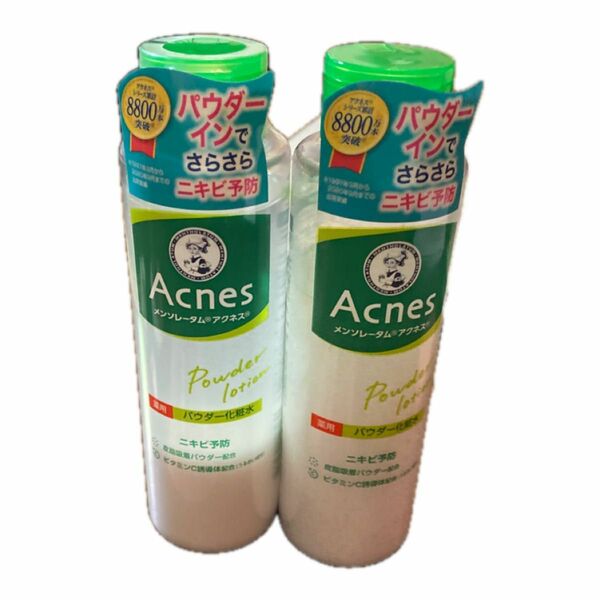 メンソレータム アクネス 薬用パウダー化粧水 180ml ２本セット