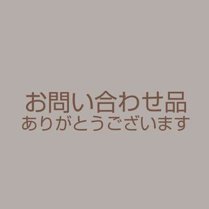 【36枚】deCOGAO マスク No.９ 面長さん グレージュ (紐ショコラ)(チャコール) 箱入り 組み替え可 ざわちん