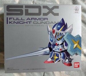 SDX フルアーマーナイトガンダム SDガンダム外伝 騎士ガンダム