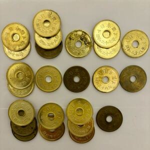 5円玉 フデ五,昭和24〜28年他希少年度24枚