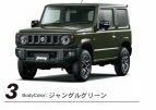 未使用 ガチャ 1/64 ジムニー Jimny JB64W ジャングルグリーン 単品 SUZUKI　JIMNY