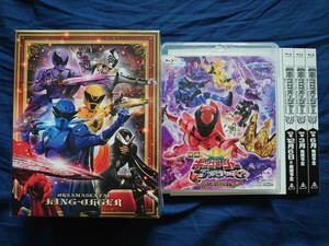 王様戦隊キングオージャー Blu-ray COLLECTION 1〜3/劇場版 アドベンチャー・ヘブン コンプリートパック/開封済み未使用品/スーパー戦隊