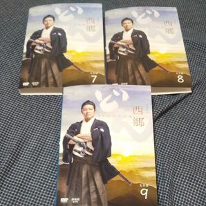 西郷どん 完全版 DVD Vol.7から9 鈴木亮平