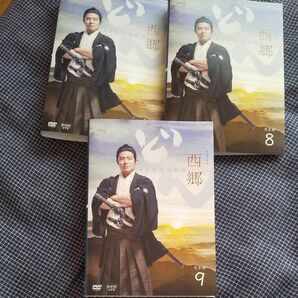 西郷どん 完全版 DVD Vol.7から9 鈴木亮平