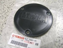 ●4L0-15431-01 カバ－，クランクケ－ス ３ ☆3/ 純正新品ヤマハ RZ250 RZ350 エンジンクランクケースカバー右_画像1