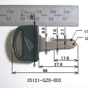 ●ホンダ純正 35121-GZ0-003 キー ブランク (タイプ 1) ☆3/ キーナンバー A●●/ B●● スペア メインキー タクト スーパーカブ モンキーの画像2