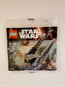 LEGO STAR WARS 30279 6-12 Kylo Ren's Command Shuttle