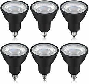 ブラック E11口金 LED電球 LEDスポットライト 50w形相当 6W 450lm 昼光色 ハロゲン電球 黒昼光色_50W形 