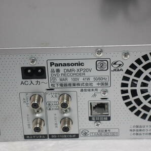 【内部徹底清掃】PANASONIC パナソニック DMR-XP20V VHS⇔HDD⇔DVDレコーダー リモコン HDMIケーブル有の画像10