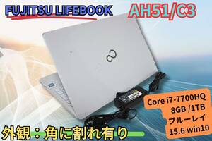 ●○FUJITSU LIFEBOOK AH51/C3　Core i7-7700HQ　8GB 1TB ブルーレイ 15.6 win10○●