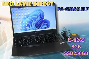 *0NEC LAVIE DIRECT PC-GN164LFLF Core i5-8265 8GB 256GB DVD 15.6 win110*