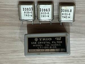 TRIO TS-520 SSBフィルター　クリスタル