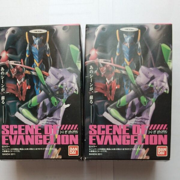 ヱヴァンゲリヲン SCENE OF EVANGELION