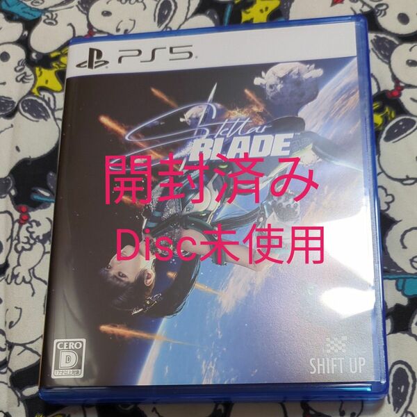 【PS5】 Stellar Blade ステラーブレイド 　開封済み　DISC未使用　