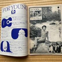 YOUNGヤング`70.8_画像10