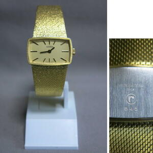 男・女性用腕時計「アンティーク ユニセックス SWISS MADE ROAMER ローマー 845 17石 2針 手巻き 460024」スイス レディース