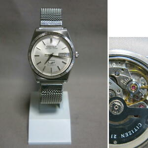 男性用腕時計「シチズン CITIZEN 7 SEVEN STAR Deluxe 61-3070 21石 自動巻 ウィークデーター(日本語 英語)」
