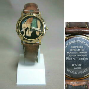 男性用腕時計「PARIS Pierre Lannier ピエール ラニエ アニマル ELEPHANT 象 限定 146/999 クォーツ 3針 065.933 電池交換」MADE IN FRANCE