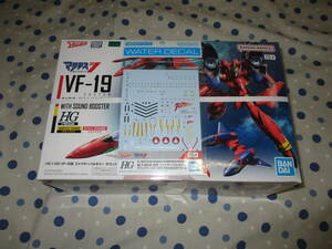 送料無料 HG 1/100 VF-19改 ファイヤーバルキリー サウンドブースター装備 未開封＋専用水転写式デカール 2点セット プラモデル マクロス7