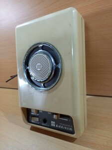 【N】ナショナル　ハイハイ店番　光線式自動報知器　EL8100-2 レトロ