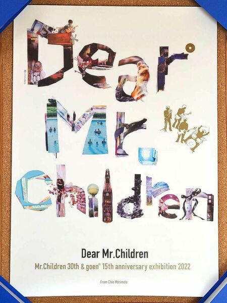 #Dear Mr.Children展 #goen B2ポスター