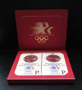 ◆記念硬貨◆アメリカ ロサンゼルスオリンピック １ドル ２枚組 フィラデルフィア造幣局発行 箱付 長期保管品