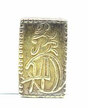 ⑪◆1円～貨幣◆古銭・古金銀類 【二分判金】 量目約3.08ｇ 縦約19.5mm 横約12.0mm 厚さ約1.6mm ◆詳細不明 長期保管品_画像3