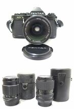 ◆一眼レフ◆シャッターのみ確認 PENTAX ペンタックス MV 1 レンズ smc PENTAX 1:2.8 30mm 他レンズ2点 現状品 中古 長期保管品_画像10