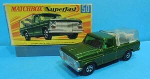 MATCHBOX 50 KENNEL TRUCK