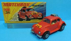 MATCHBOX 31 VOLKS-DRAGON