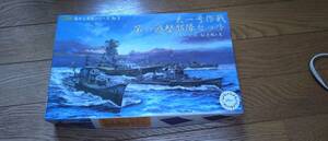 1/3000 集める軍艦シリーズ No.8 天一号作戦　第一遊撃部隊セット