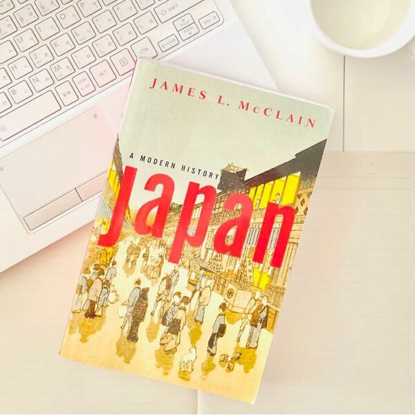 A modern history Japan ペーパーバック 英語教材 英語学 留学 テキスト 参考書