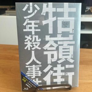 嶺街少年殺人事件('91台湾) クーリンチェ Blu-ray ブルーレイ