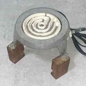 【S1635】 アイデアル 電熱器 茶道具 