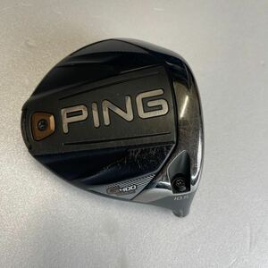 PING G400MAX 10.5度　ヘッド　オマケのシャフト