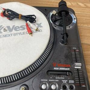 Vestax ベスタックス ターンテーブル PDX-3000mkⅡ 2台セット 通電確認 ジャンクの画像7