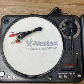Vestax ベスタックス ターンテーブル PDX-3000mkⅡ 2台セット 通電確認 ジャンクの画像2