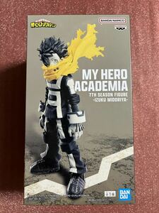 バンプレスト 僕のヒーローアカデミア 7TH SEASON FIGURE IZUKU MIDORIYA 緑谷出久 デク フィギュア