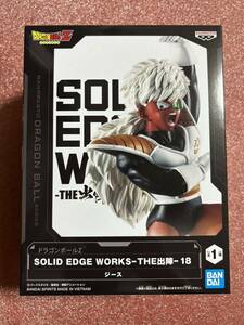 ドラゴンボールZ SOLID EDGE WORKS THE出陣 18 ジース フィギュア バンプレスト