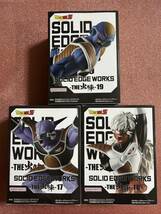 バンプレスト ドラゴンボールZ SOLID EDGE WORKS THE出陣 17 18 19 ギニュー ジース バータ ギニュー特戦隊 フィギュア 3種セット_画像2